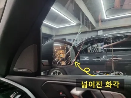 부산 광각미러 와이드미러 bmw x7 타시는 아내의 남편분들 뭐하세요? / 부산 연제구