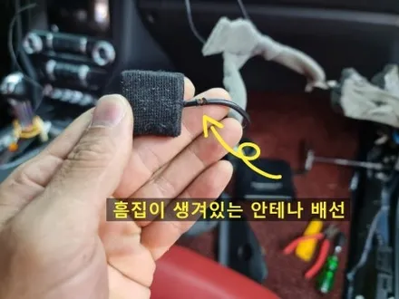 포드 머스탱 쿠페 아이나비 블랙박스 엉망진창 배선들 모두 철거 후 전체 재시공 / 부산 연제구