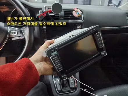 부산 연산동 폭스바겐 제타안드로이드올인원 ahd 후방카메라  rns510 오디오 고장나니 드디어 바꿨어요 / 부산 연제구