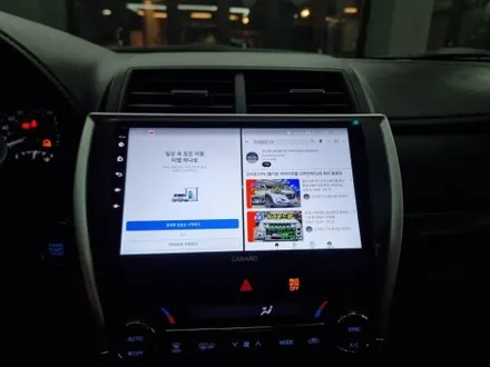 부산 2015 도요타 캠리 7.5세대 안드로이드올인원 전방카메라 후방카메라 설치 후기 / 부산 연제구