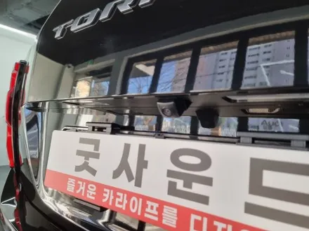 부산 토레스 어라운드뷰 방음 전무후무한 순정과의 호환성으로 시공한 굿사운드 / 부산 연제구