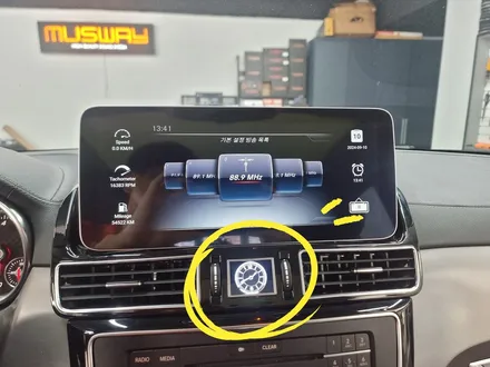 부산 벤츠 gle 350d 쿠페 안드로이드 올인원, 우리 남편 운전하면서 스마트폰 끊게 만드는 방법 / 부산 연제구