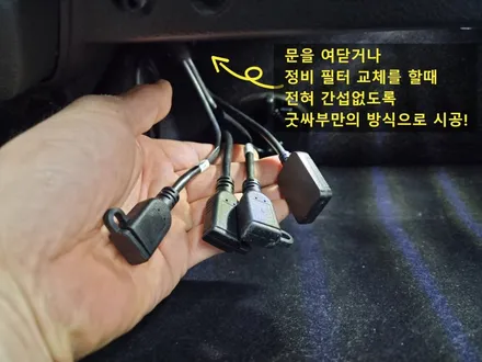 i40 안드로이드올인원 13.3인치 카나로 후방카메라 가정의 달 프리미엄으로 선물했죠 / 부산 연제구