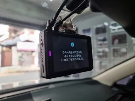 부산 렉서스 NX300h 블랙박스 설치 후기 굿사운드! / 부산 연제구