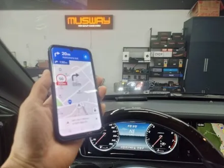 부산 굿사운드 벤츠 S500 hud W222 전기형 티맵 연동하여 길안내 받아보세요 무선안드로이드오토 무선카플레이 진행도 도와드리고있어요 / 부산 연제구