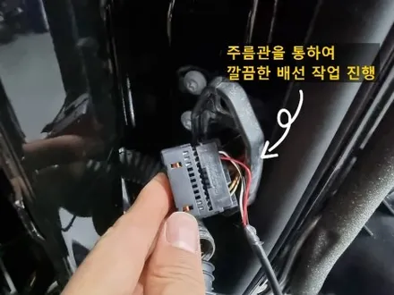 w221 벤츠 S350 부산 엠비언트 없다면 굿싸부가 한셋트 맞춰드림! / 부산 연제구