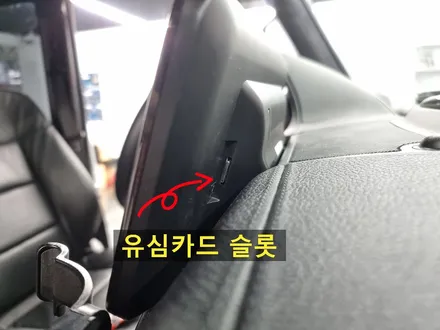 벤츠 G350 안드로이드올인원 모니터 각이 지바겐과 깔맞춤! / 부산 연제구