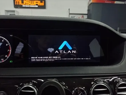 2017 벤츠 S450 w222 후기형 네비게이션 블랙박스 최고 성능들로 튜닝_벤츠 s클래스 성지 굿사운드에서 / 부산 연제구