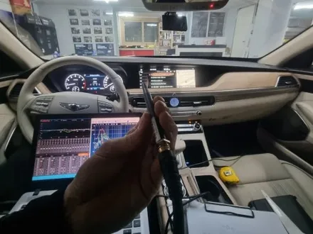 부산 제네시스 G90 렉시콘 무스웨이 D8 카오디오, 드라이브 하면 왜 이렇게 즐겁냐고? / 부산 연제구