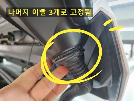 부산 볼보 xc60 블랙박스 보조배터리 에코파워팩 장착 워런티 고민이라면 이렇게 해보세요 / 부산 연제구