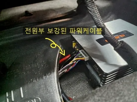 양산 k3 카오디오 추억을 찾아서 무스웨이 m4 dsp 앰프 스피커 튜닝 / 부산 연제구