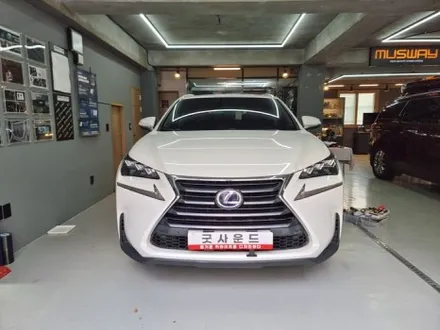 부산 렉서스 NX300h 블랙박스 설치 후기 굿사운드! / 부산 연제구