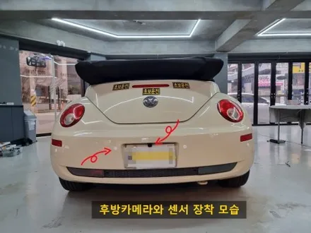 폭스바겐 뉴비틀 카브리올레 안드로이드 올인원 후방카메라 후방센서 블랙박스 하이패스 광각미러 또 뭐있죠? / 부산 연제구