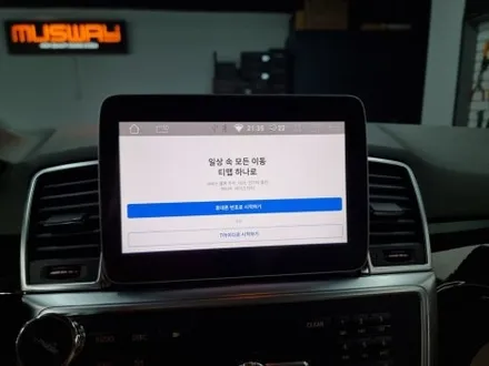 부산 안드로이드올인원 벤츠 ML350D GLE클래스 느낌으로 업그레이드 해봅니다 와이드미러(광각미러) 까지~ / 부산 연제구