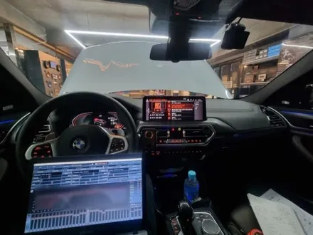 BMW X4 DSP 앰프 튜닝 매치 UP7 bmw MEC 아날로그 모듈 기본만 지키면 충분히 보상받는 사운드퀄리티! 부산 굿사운드 / 부산 연제구