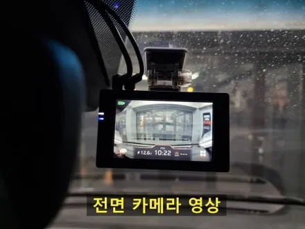부산 굿사운드 업무용자동차 스타리아 후방카메라 룸미러모니터 블랙박스 하이패스 달고 사고도 줄이자 / 부산 연제구