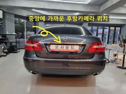 w212 벤츠 E클래스 안드로이드 올인원 모니터 스피커 점검과 후방카메라 와이드미러 새롭게 full 시공 후 드라이브 즐기세요 / 부산 연제구