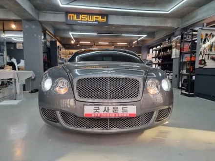 부산 벤틀리 컨티넨탈 GT 1세대 카오디오 블루투스 스마트폰 aux 리시버 설치 연결 / 부산 연제구