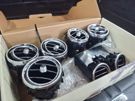 부산 양산 김해 벤츠 GLC250 쿠페 송풍구엠비언트 64색 엠비언트 컬러 확장, 실내감성 잘어울리는 튜닝! / 부산 연제구