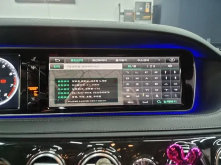 벤츠 S500 안드로이드 네비게이션 M2C200A PLUS 화질도 높이고 사용감도 높이고 투GO~!!! / 부산 연제구