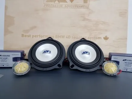 BMW 428i 컨버터블 F33 하이파이 라우드 카오디오 스피커 오픈카에서 좋은 사운드 즐기는 방법! / 부산 연제구