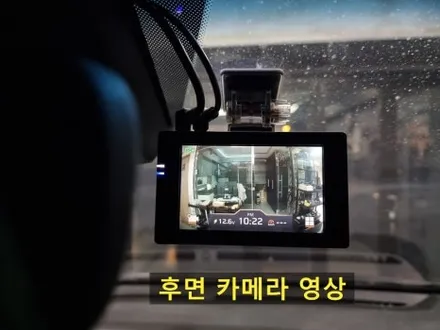 부산 굿사운드 업무용자동차 스타리아 후방카메라 룸미러모니터 블랙박스 하이패스 달고 사고도 줄이자 / 부산 연제구