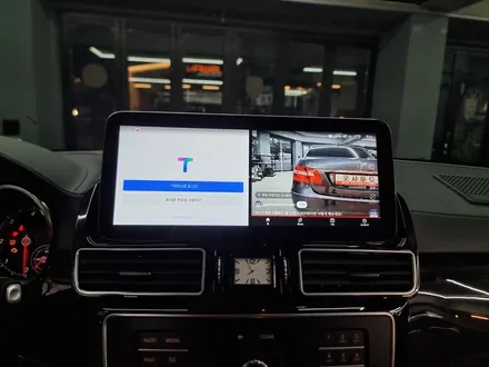 부산 벤츠 gls350d 안드로이드올인원 ntg5.0 카오디오 연동 설치 후기 / 부산 연제구