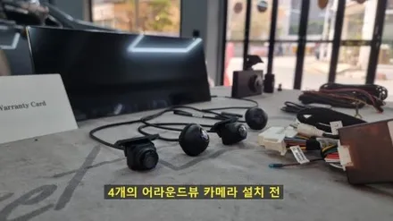 2017 렉서스 ES300H 12.3인치 안드로이드올인원 어라운드뷰 bsa 측후방감지기 블랙박스 안전하게 운전하는 방법! / 부산 연제구