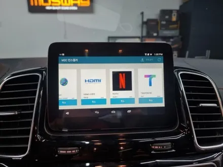 부산 해운대 벤츠 GLE350D 쿠페 터치패널 장착 네비게이션 동작 M2C200A 아틀란지도 함께 사용해요 / 부산 연제구