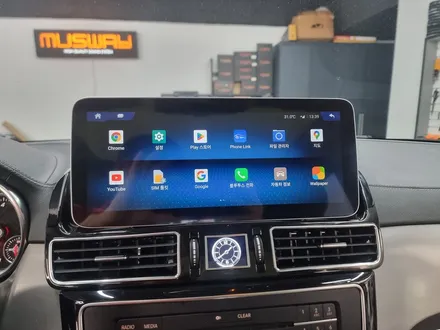 부산 벤츠 gle 350d 쿠페 안드로이드 올인원, 우리 남편 운전하면서 스마트폰 끊게 만드는 방법 / 부산 연제구