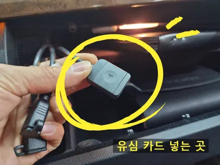 w212 벤츠 E클래스 안드로이드 올인원 모니터 스피커 점검과 후방카메라 와이드미러 새롭게 full 시공 후 드라이브 즐기세요 / 부산 연제구