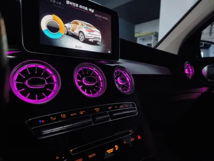 부산 양산 김해 벤츠 GLC250 쿠페 송풍구엠비언트 64색 엠비언트 컬러 확장, 실내감성 잘어울리는 튜닝! / 부산 연제구