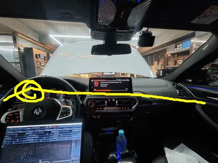 BMW X4 DSP 앰프 튜닝 매치 UP7 bmw MEC 아날로그 모듈 기본만 지키면 충분히 보상받는 사운드퀄리티! 부산 굿사운드 / 부산 연제구