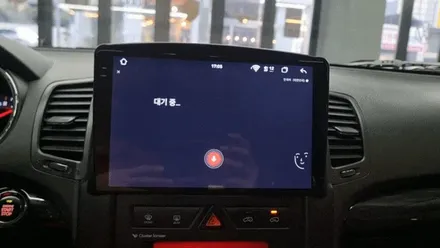 쏘렌토 R 10인치 안드로이드올인원 ahd 고화질 후방카메라 매칭이 잘 된 옵션 / 부산 연제구