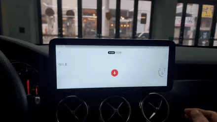 부산 벤츠 gla glc 220 안드로이드 올인원 블랙박스 보조배터리 우선 네비게이션부터 싹 철거! / 부산 연제구