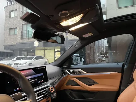 중복투자 없는 일산썬팅 추천, 솔라가드프리미엄 퀀텀 - BMW i4 썬팅 시공 / 고양 덕양구 원흥동