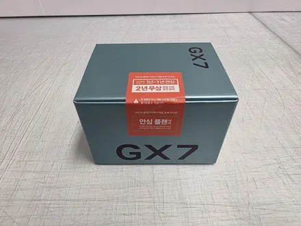 그랜저 GN7 일산 신차 썬팅 - 장기렌트 차량이라도 아무 썬팅하지 마세요, 솔라가드프리미엄 S라인 / 고양 덕양구 원흥동