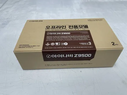 GV70 덕양구 신차패키지 - 솔라가드프리미엄 티타늄, 아이나비 Z9500, 생활보호 PPF (고양, 일산, 원흥, 삼송, 행신, 화정, 서대문, 은평, 마포 신차패키지) / 고양 덕양구 원흥동