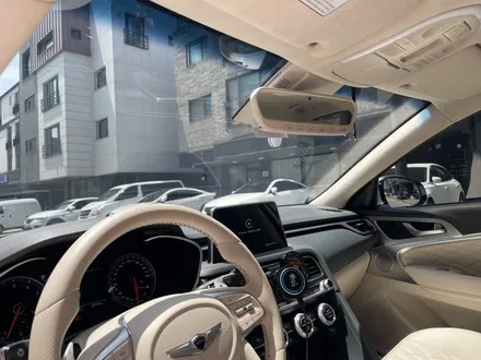 G70 서대문썬팅 재시공 - 글라스틴트 펜더 (고양, 일산, 덕양, 원흥, 삼송, 행신, 화정, 신원, 은평 썬팅) / 고양 덕양구 원흥동