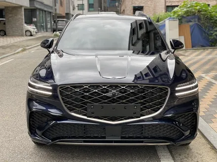 GV70 덕양구 신차패키지 - 솔라가드프리미엄 티타늄, 아이나비 Z9500, 생활보호 PPF (고양, 일산, 원흥, 삼송, 행신, 화정, 서대문, 은평, 마포 신차패키지) / 고양 덕양구 원흥동