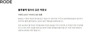 굿틴팅에서 시공 가능한 썬팅 필름2 - 글라스틴트 서삼릉길점 / 고양 덕양구 원흥동