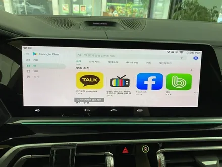 BMW X7 안드로이드네비게이션 M2C200A / BMW 안드로이드