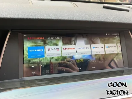 BMW 5GT 안드로이드 카블릿 M2C200 /  진정한 안드로이드를 내차안에!!