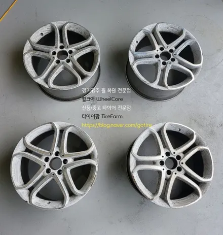 Benz E250 벤츠 E250 순정 18인치 휠 복원●수리 (경기광주 휠복원 휠수리) / 경기광주 장지동