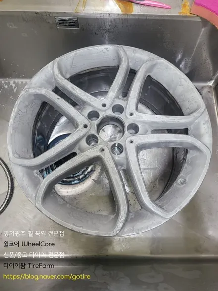 Benz E250 벤츠 E250 순정 18인치 휠 복원●수리 (경기광주 휠복원 휠수리) / 경기광주 장지동