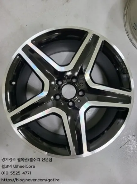 BMW GLE350d 순정 20인치 스크레치복원, 다이아몬드컷팅, 색상변경 (경기광주 휠복원 휠수리) / 경기광주 장지동