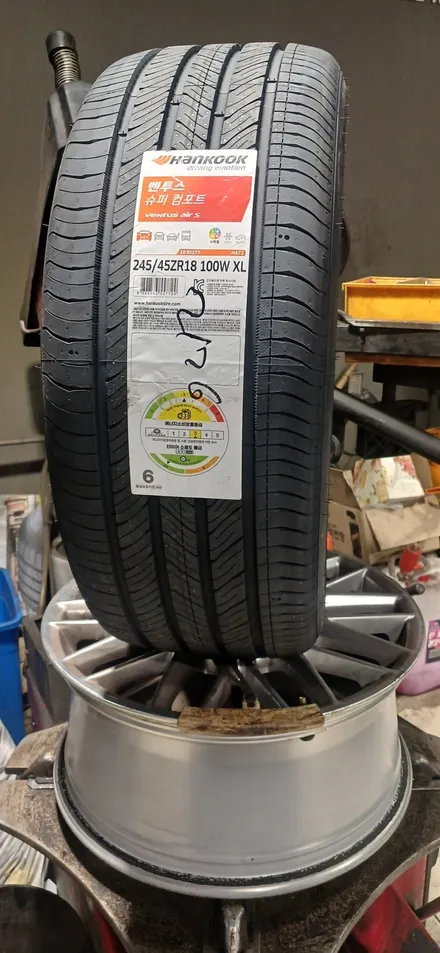 《경기광주타이어》 아우디 A4 18인치타이어교환 한국타이어 벤투스 air S 245/45ZR18 경기광주 A4 타이어교체 ★경기광주한국타이어★ / 경기광주 장지동