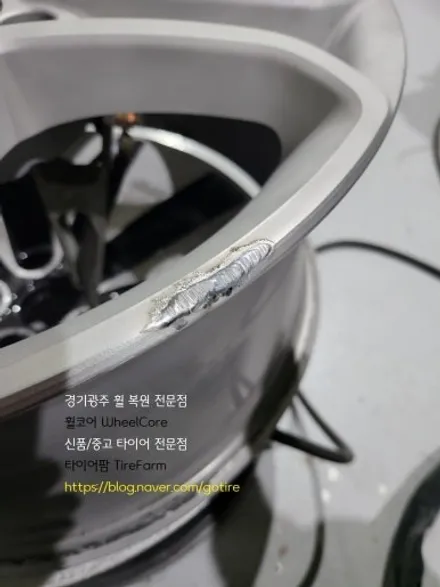 Benz E250 벤츠 E250 순정 18인치 휠 복원●수리 (경기광주 휠복원 휠수리) / 경기광주 장지동