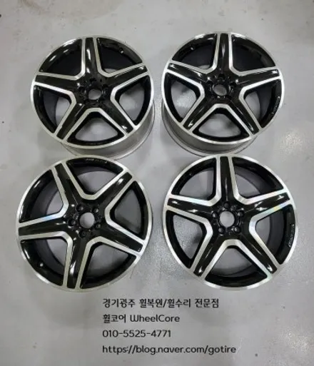 BMW GLE350d 순정 20인치 스크레치복원, 다이아몬드컷팅, 색상변경 (경기광주 휠복원 휠수리) / 경기광주 장지동