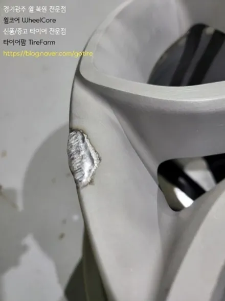 Benz E250 벤츠 E250 순정 18인치 휠 복원●수리 (경기광주 휠복원 휠수리) / 경기광주 장지동